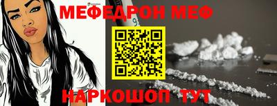 MDMA Бердск