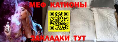 кокаин премиум Аша