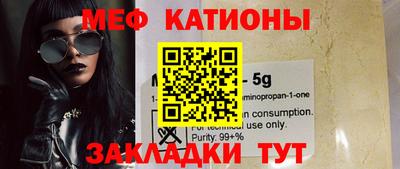 MDMA Баксан