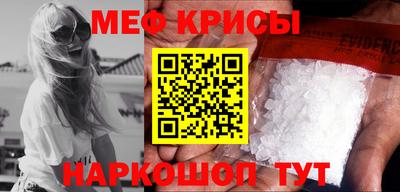 apvp Белорецк