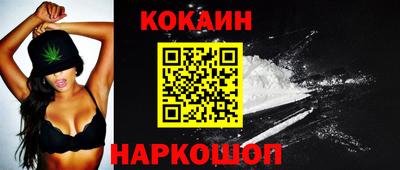 apvp Белорецк