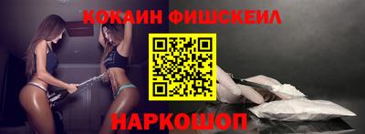 дистиллят марихуана Ачхой-Мартан