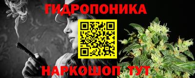 apvp Белорецк