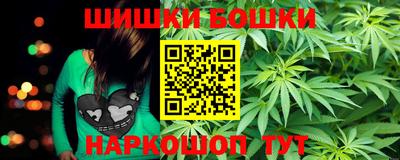 mix Белореченск