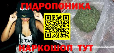 apvp Белорецк