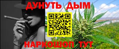 кокаин премиум Аша