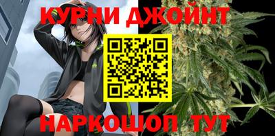 кокаин премиум Аша