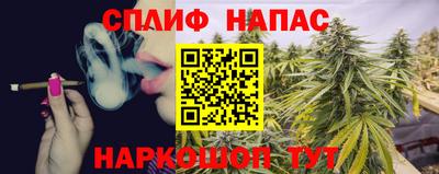 кокаин премиум Аша