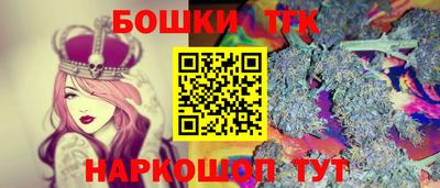 apvp Белорецк
