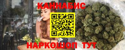 кокаин премиум Аша