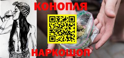 apvp Белорецк