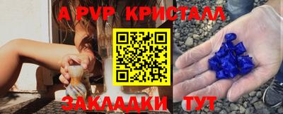 MDMA Бердск