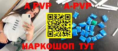 MDMA Бердск