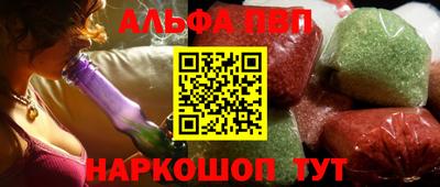 mix Белореченск