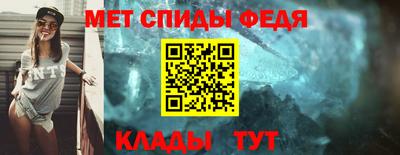 MDMA Бердск