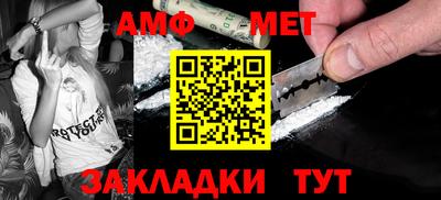 MDMA Бердск
