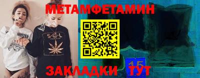 MDMA Бердск