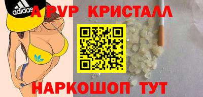 MDMA Бердск